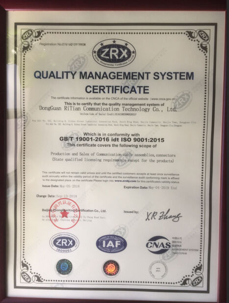 LA CHINE Dongguan RitianLink Technology Co., Ltd. certifications